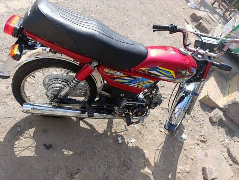 Super star 70 cc urgent sale Open letter call 03187979757 0