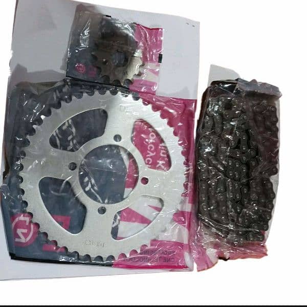 Sprocket Kit Set For CD 70 MotorCycle (Fully Imported) 11