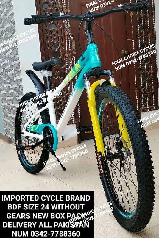 NEW Cycle IMPORTED DIFFERENTPRICE Bicycle DELIVERY ALL PAK 03427788360 3