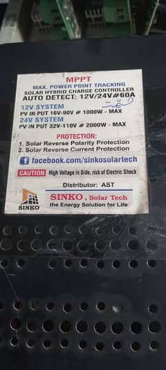 Sinko MPPT Solar Charge Controller 60A