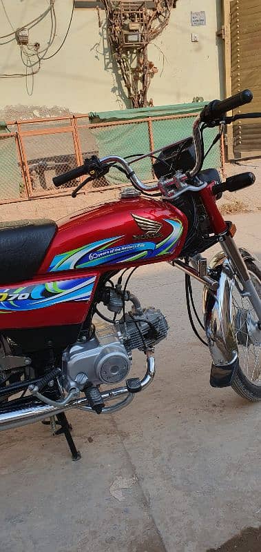 Honda cd 70 model 2024 Islamabad number 4