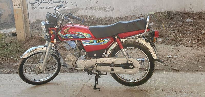 Honda cd 70 model 2024 Islamabad number 6