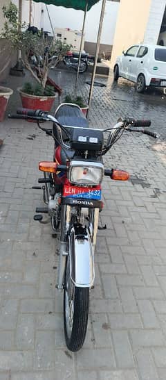 Honda CD 70