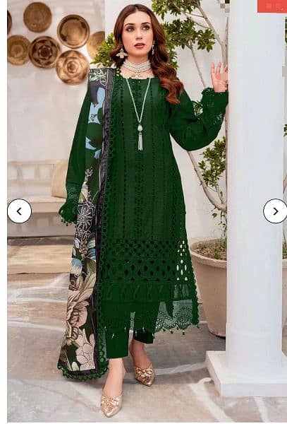 MARIA B AIRJET LAWN SUMMER COLLECTION 2025 0