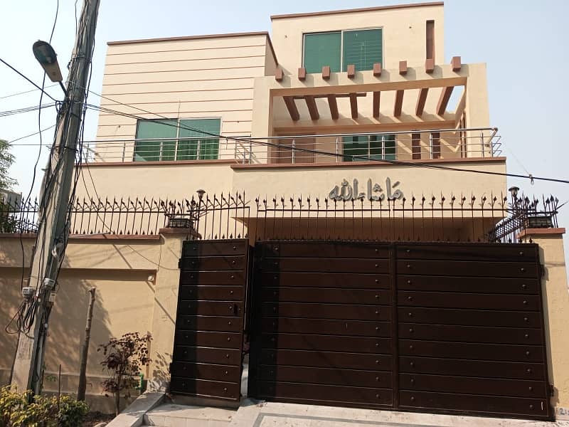 10 Marla Double Storey House For Sale 0