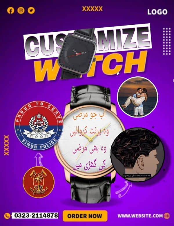 CUSTOMIZED WATCHES 0