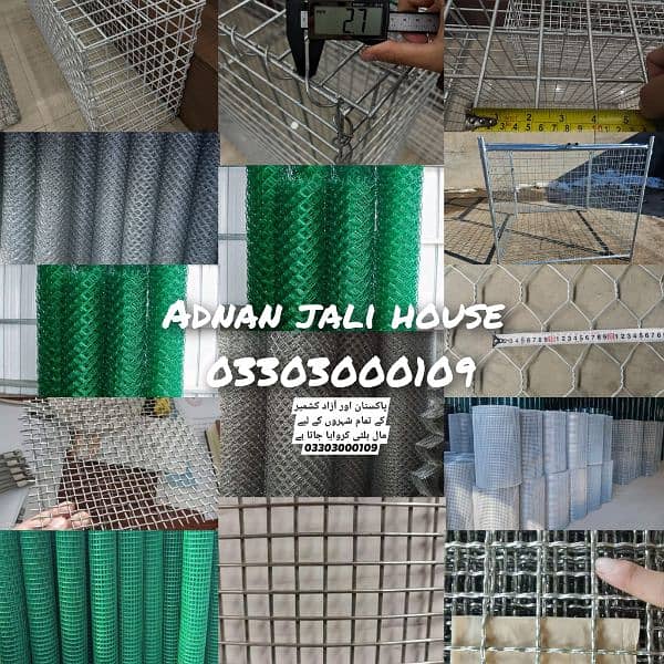 chain link fence razor barbed security mesh wire hesco bag pole jali 0