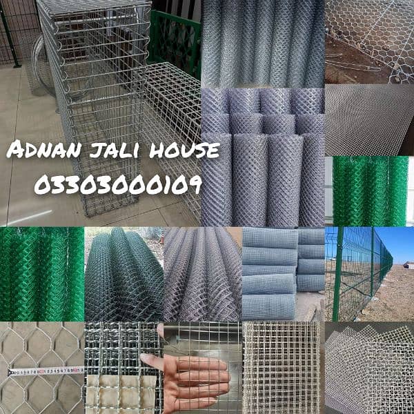 chain link fence razor barbed security mesh wire hesco bag pole jali 1