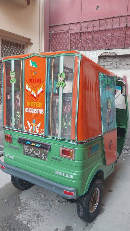 new Asia 24 model Rickshaw 4