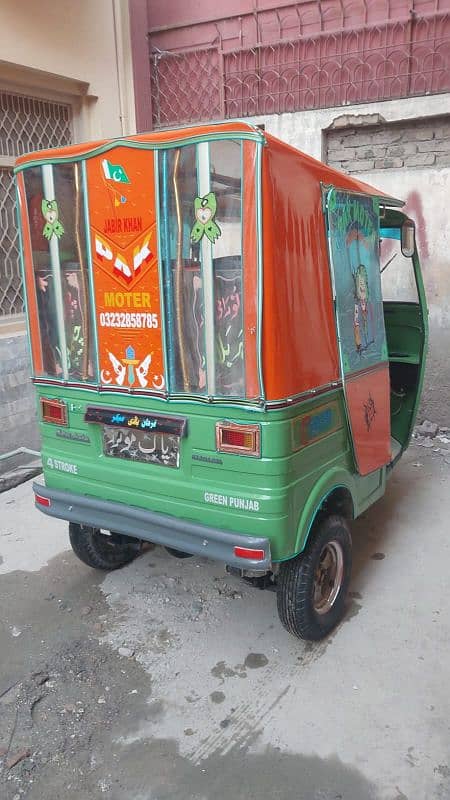 new Asia 24 model Rickshaw 13