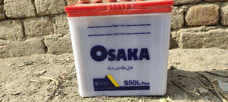 9 plates battery osaka bilkul new condition ma hai 0