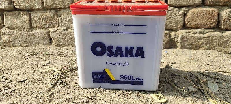 9 plates battery osaka bilkul new condition ma hai 1