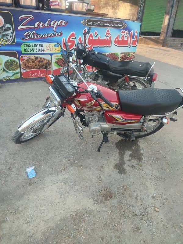 Honda 125  2006/2025 2