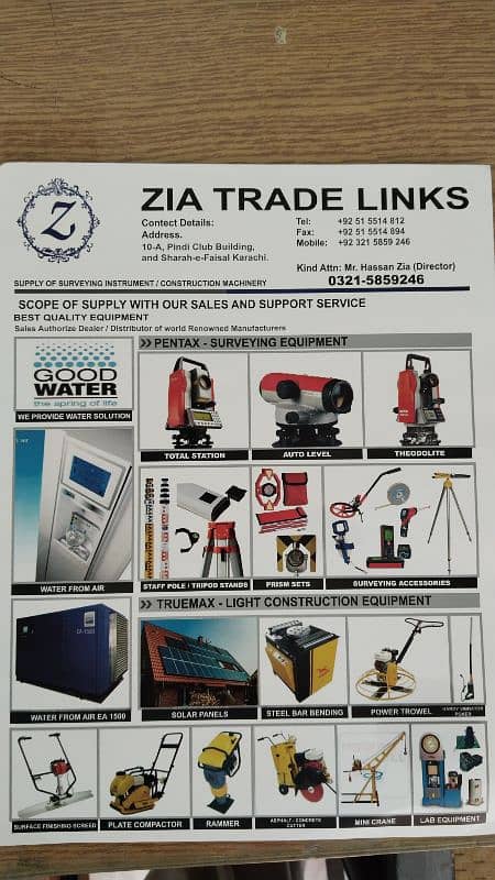 all construction and industrial machine available in our store 0