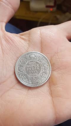 old silver coin 1919