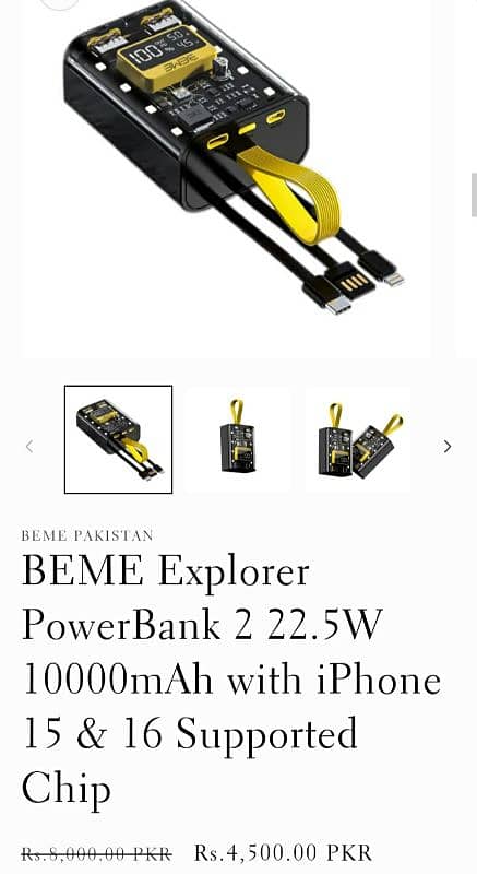 BEME Explorer PowerBank 2 22.5W 10000mAh 7