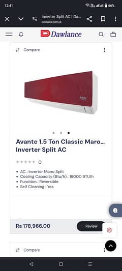 Dawlance Avante 1.5 Ton Classic Maroon Inverter Split AC