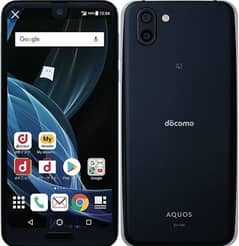 aquos r2 non pta gaming phone