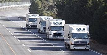 MEX Worldwide Courier Company is a leading Courier provider seeking 3