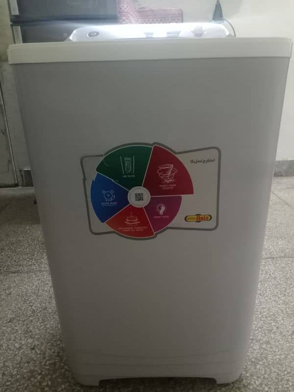 washing machine super asia SA-240 shower wash 5