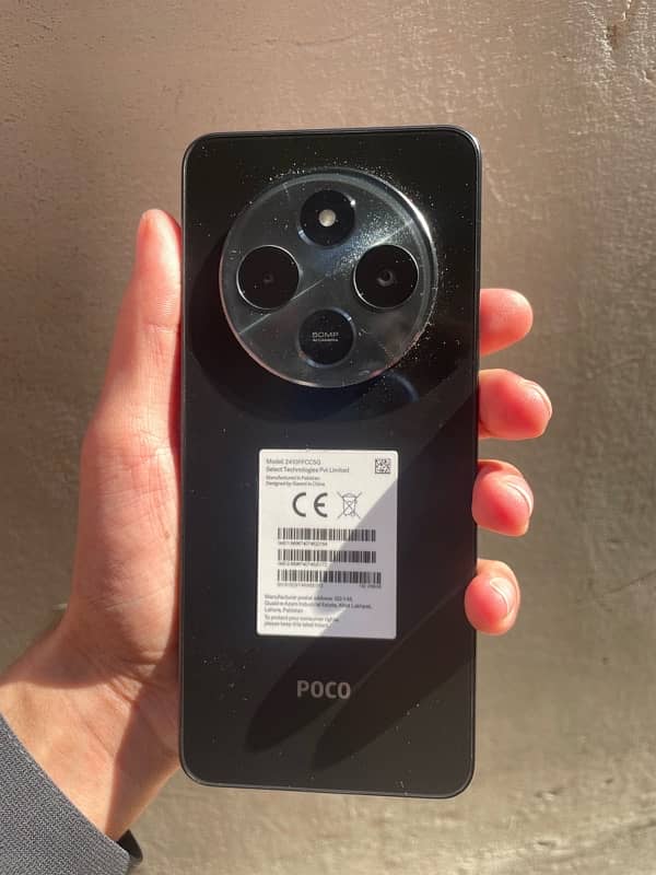 poco C75 just launched 8,256 memory pta official approve 5