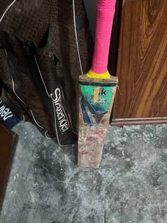 Hard ball bat in very cheap price.