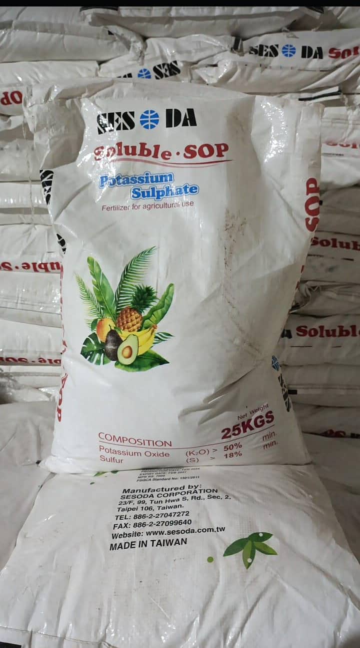 Imported Fertilizer 0