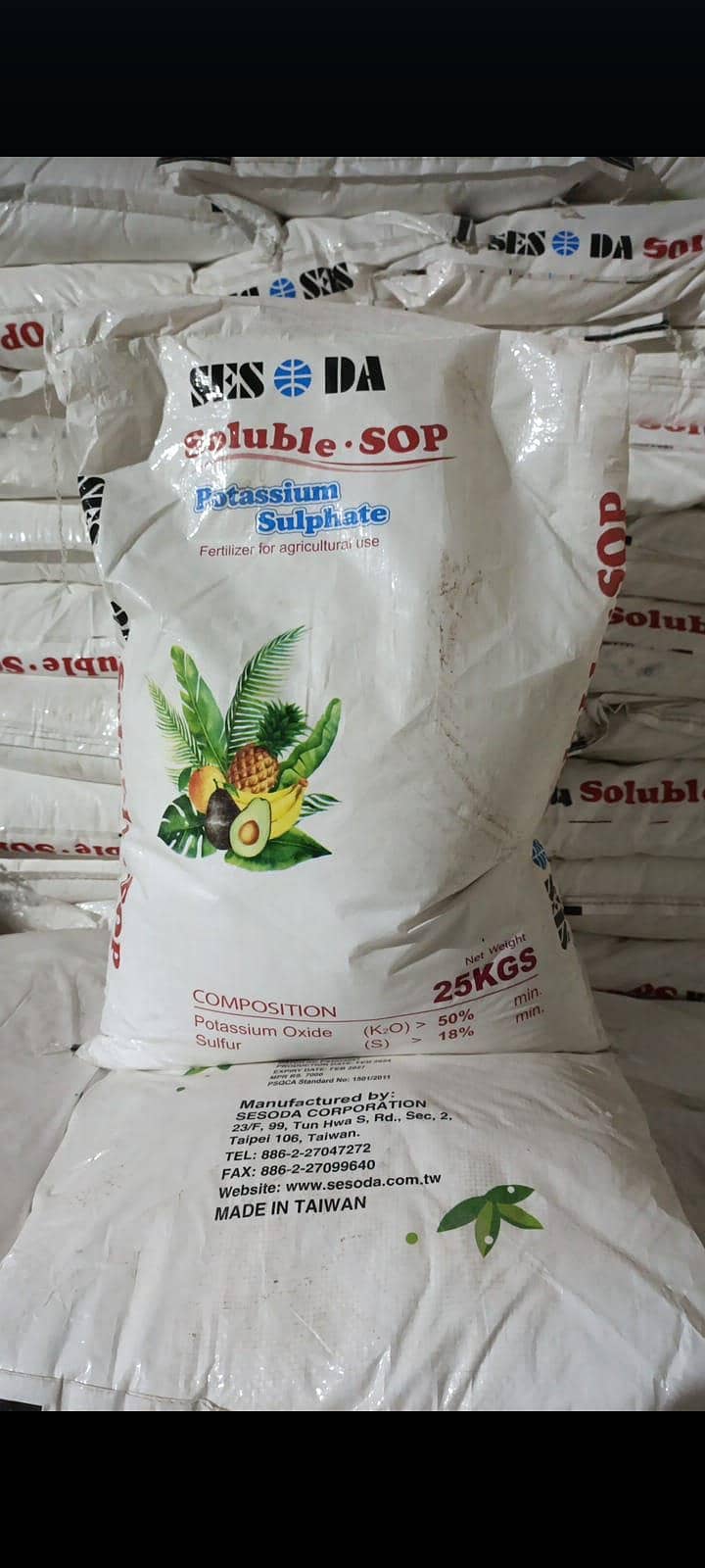 Imported Fertilizer 1