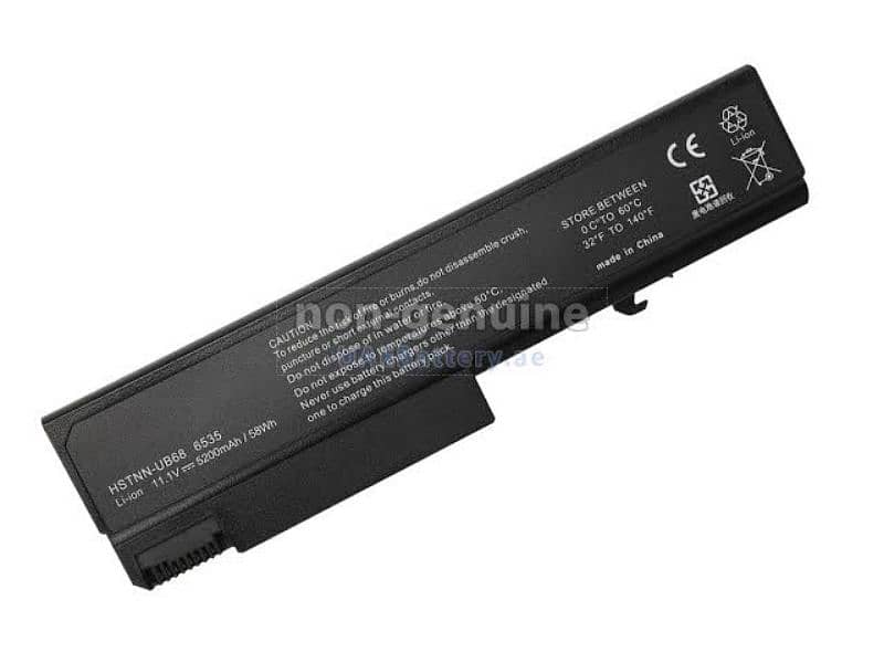 Compaq 8510p laptop battery 0