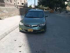 Honda Civic Prosmetic 2007