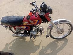 Honda CD 70cc  03160197645