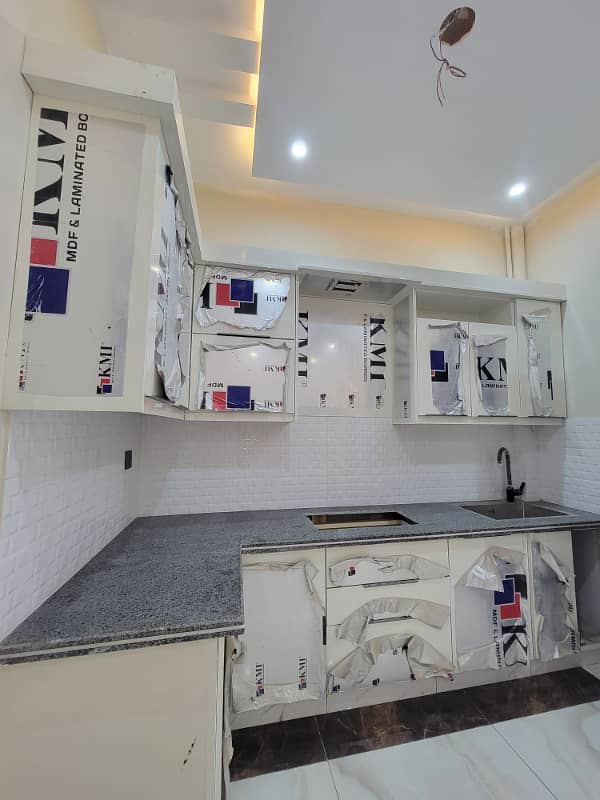 2 Bed D/D Brand New Flat For Sale Capital C. H. S 3