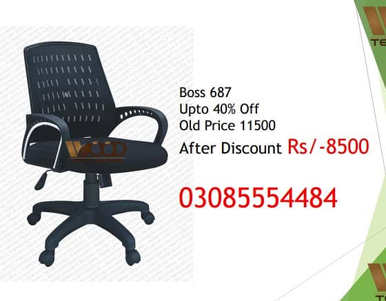 Computer Chairs revolving , Executive , Staff Office Chair 18