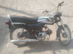 king hero 70cc