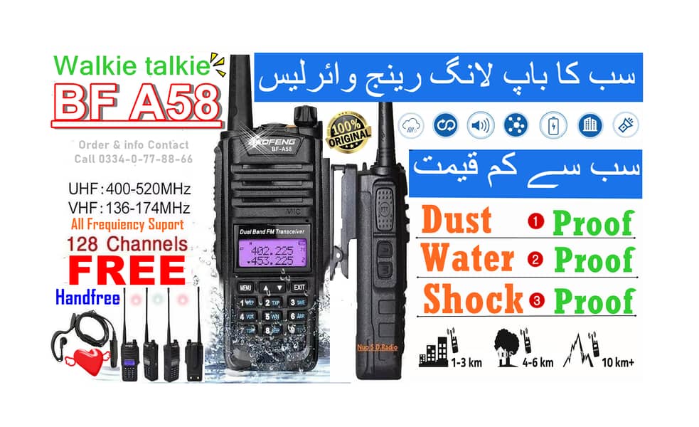 Baofeng Walkie talkie BF-888s, UV-82, UV-5R, UVT2, A58 and Base BF9500 10