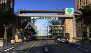 5Marla Plot For sale In Alkabir Town Phase2