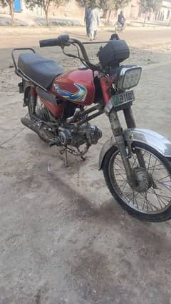 Ravi 70 for sale in good condition