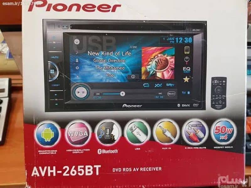 pioneer car stereo player 7 inch 0