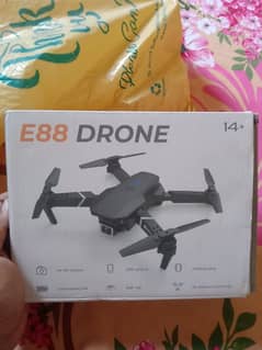 E88 drone  03140127123