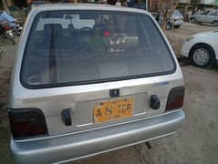 Suzuki Mehran VXR 2005