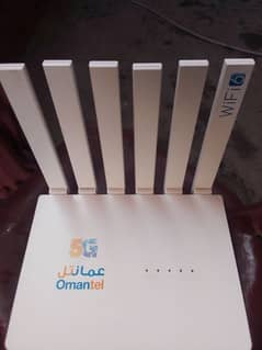 omantel wifi router 5g