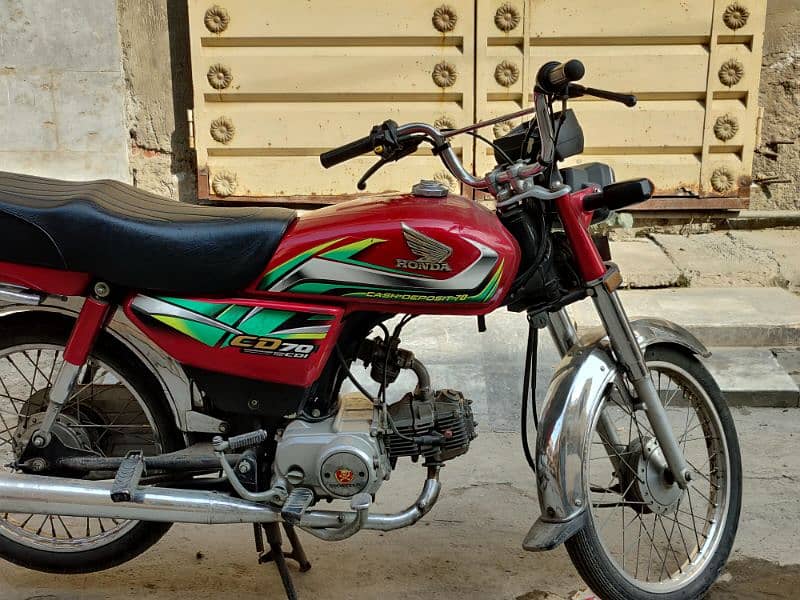 Honda 70 22 model 0