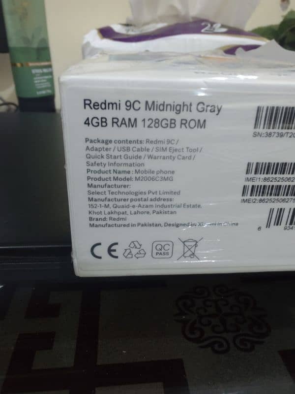 Redmi 9C - 4/128 1