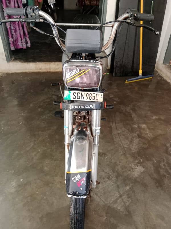 yamaha dhoom cd 70 2