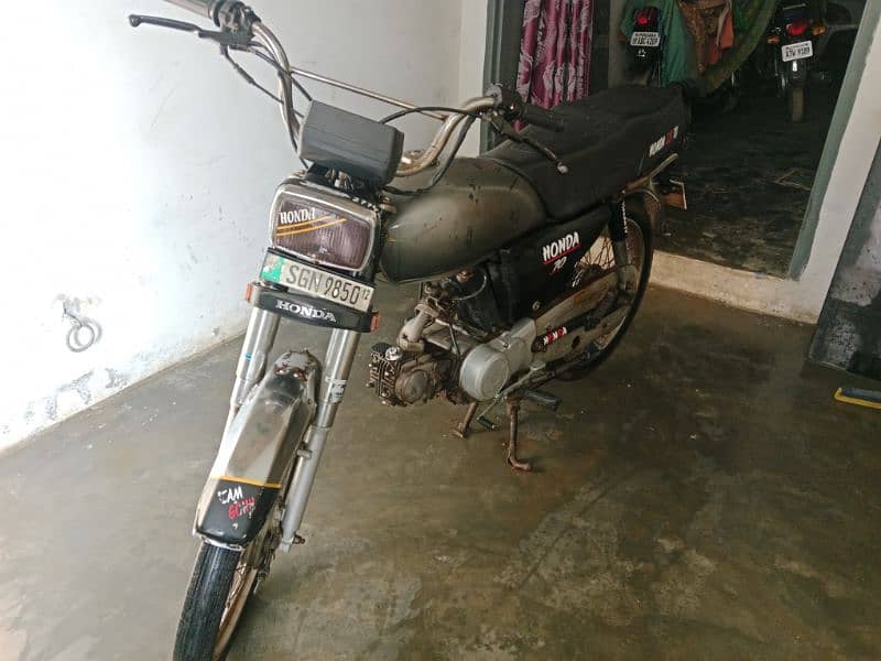 yamaha dhoom cd 70 3