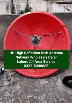 HD Dish Antenna Services in Lahore 0322-5400085