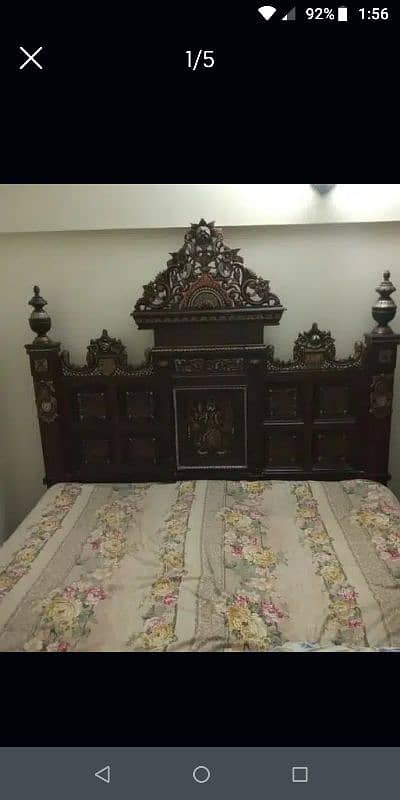 CHINOT BED FOR SALE 0