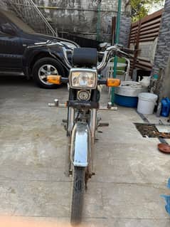 Honda CD 70  2021