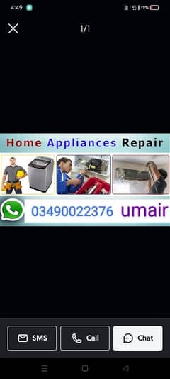 ac installation AC fridge repair home service