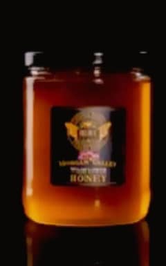 Valley Honey.  700 rupees